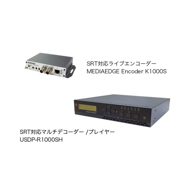 MEDIAEDGE(メディアエッジ) SRT対応IP映像伝送セット/SDI ME-SRT-TRSET-SDI