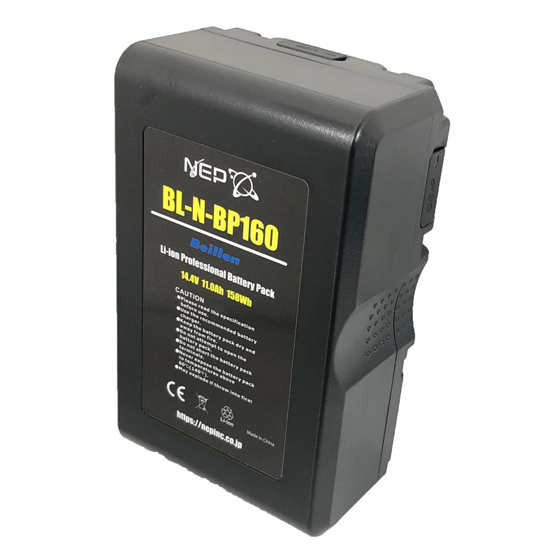 NEP  BLB-BP2E バッテリーチャージャー Vマウント2連同時充電器