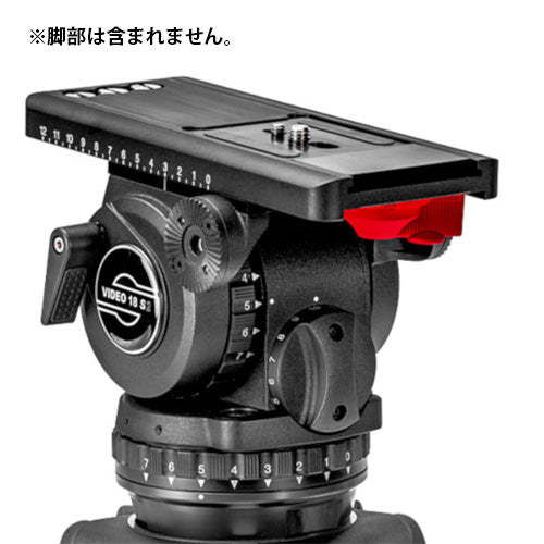 Sachtler(ザハトラー) 100mmヘッド (三脚なし) Video 18 S2 [1811]