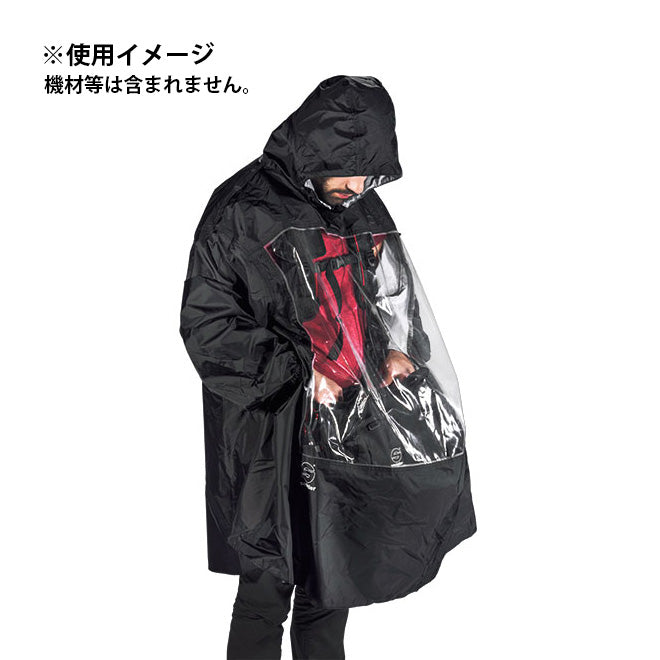 Sachtler(ザハトラー) レインポンチョ Rain Poncho [SN606]