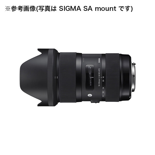 SIGMA シグマ 18-35mm F1.8 DC HSM Art ニコンマウント :0085126210557:NEXT! - 通販 -  Yahoo!ショッピング - テレビ、オーディオ、カメラ