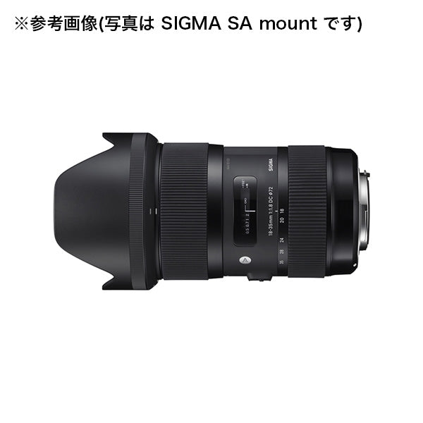 SIGMA(シグマ) 一眼レフカメラ用ズームレンズ 18-35mm F1.8 DC HSM