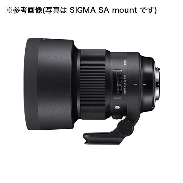 SIGMA(シグマ) 一眼レフカメラ用単焦点レンズ 105mm F1.4 DG HSM | Art