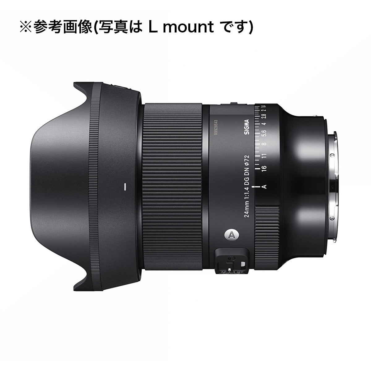 SIGMA(シグマ) ミラーレスカメラ用単焦点レンズ 24mm F1.4 DG DN | Art /