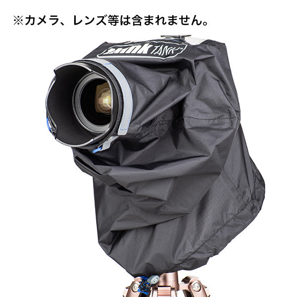 thinkTANKphoto(シンクタンクフォト) エマージェンシーレインカバー