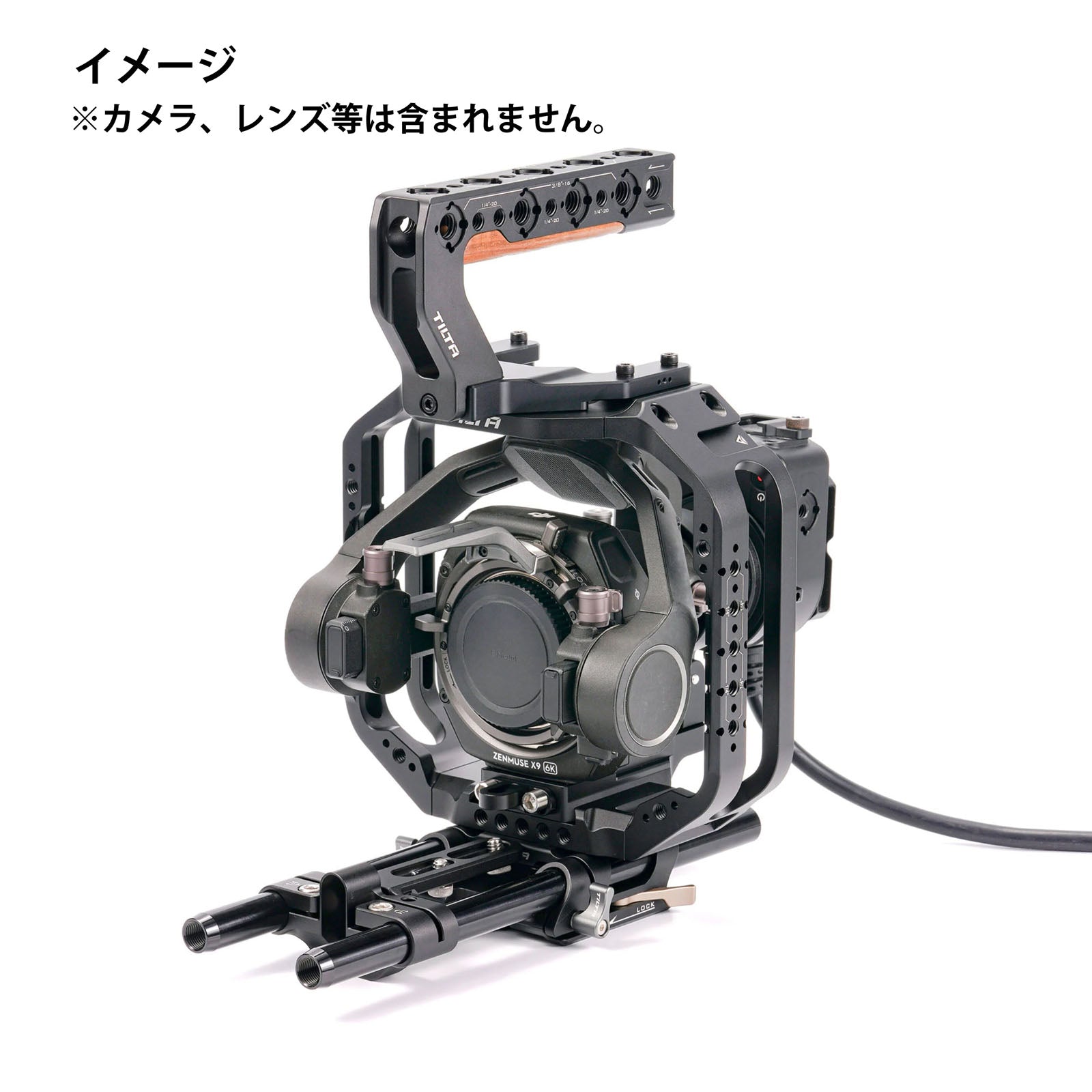 TILTA Camera Cage for DJI Ronin 4D Flex ES-T09-A