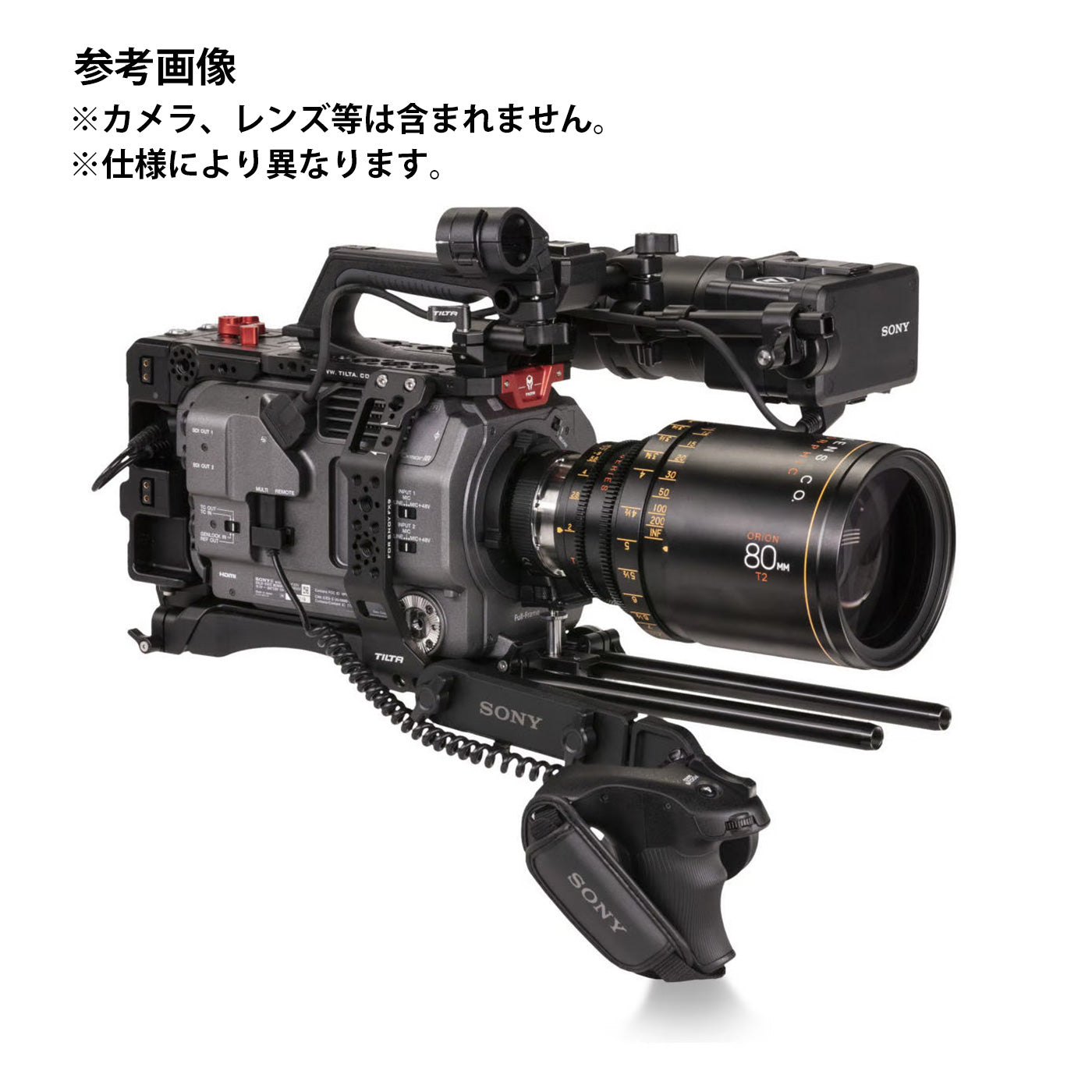 TILTA(ティルタ) Camera Cage for Sony FX9 -Gold Mount ES-T18-AB