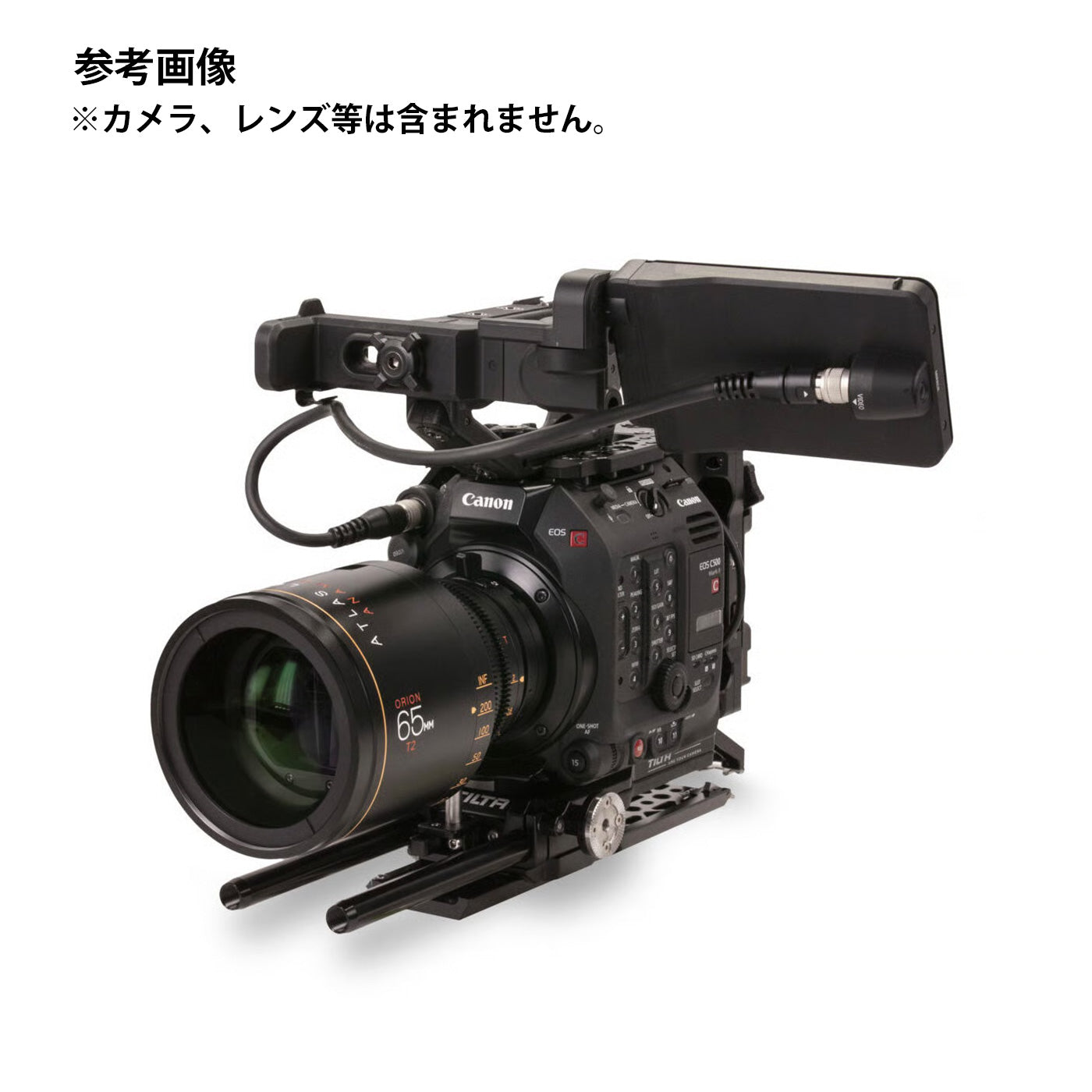 TILTA(ティルタ) Camera Cage for Canon C500 Mk II/C300 Mk III Kit B - Gold Mount(アントンマウント) ES-T19-B-AB