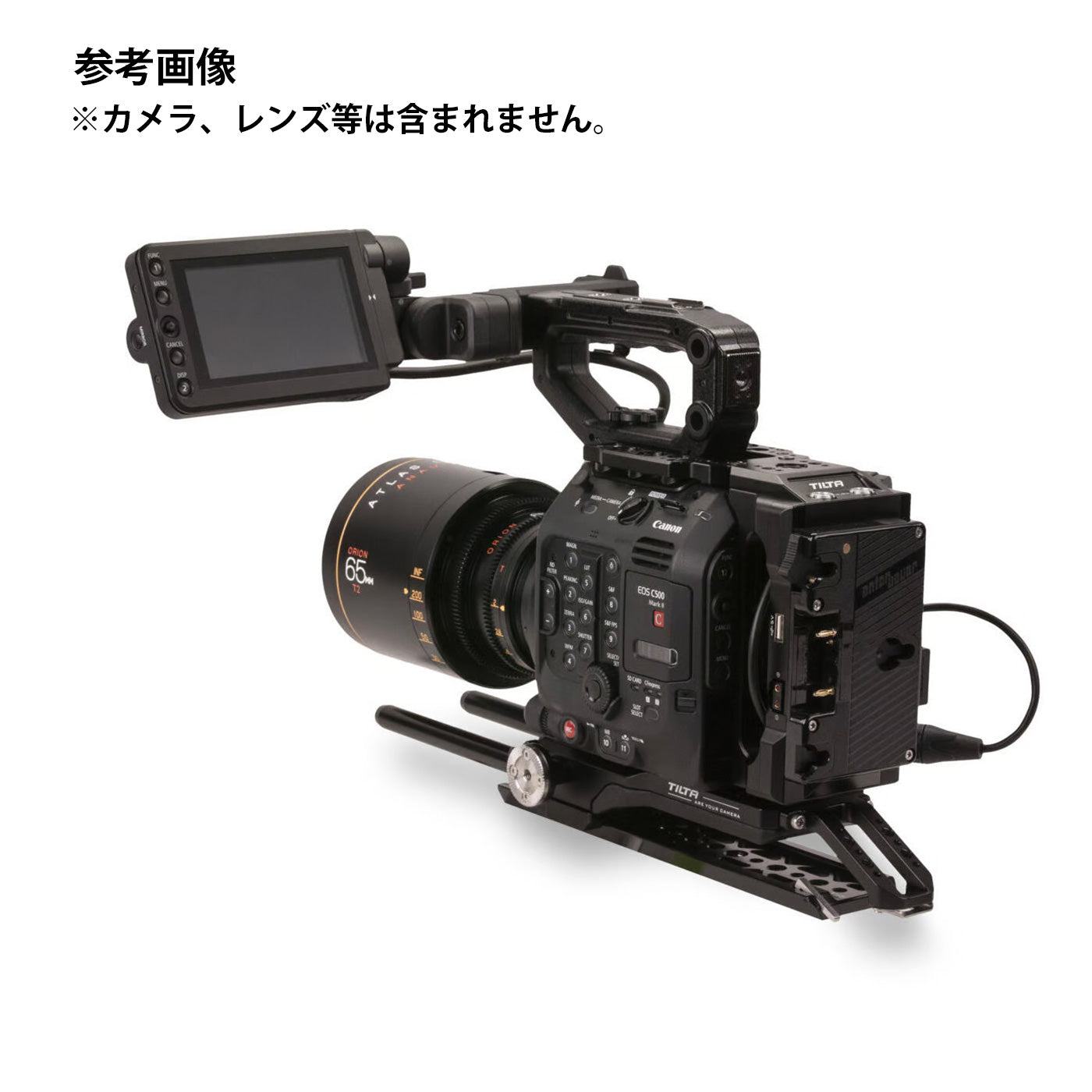 TILTA Camera Cage for Canon C500 Mk II/C300 Mk III Kit B - Gold Mount ES-T19-B-AB