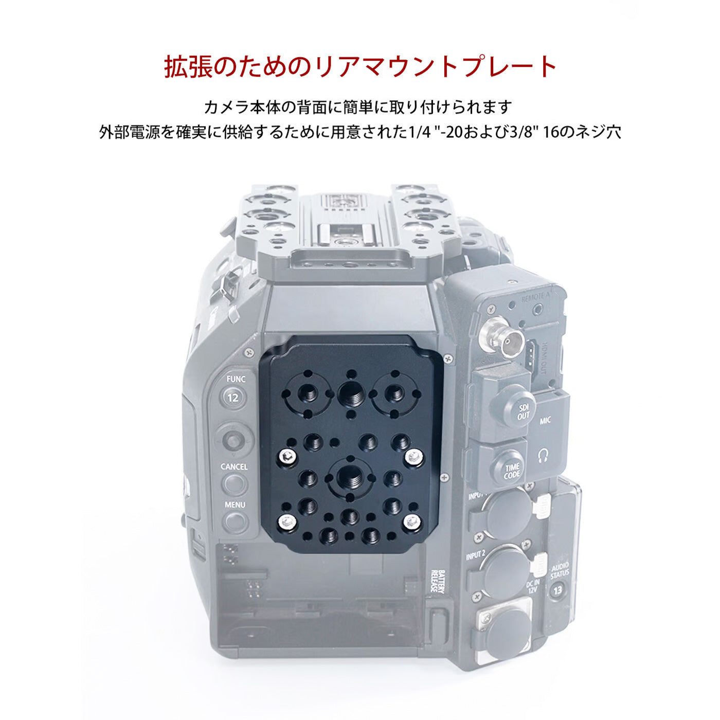 TILTA(ティルタ) Camera Cage for Canon C500 Mk II/C300 Mk III Kit B - Gold Mount(アントンマウント) ES-T19-B-AB