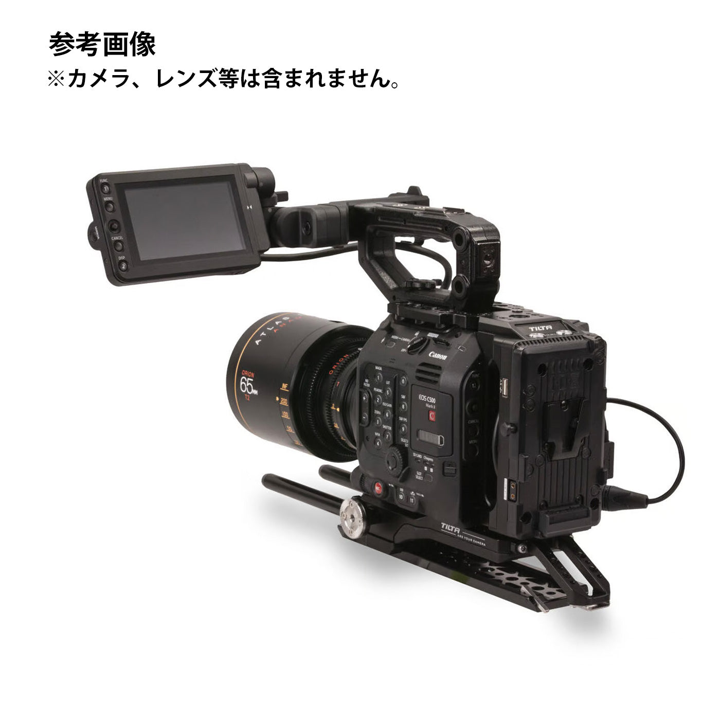 TILTA Camera Cage for Canon C500 Mk II/C300 Mk III Kit B - V Mount ES-T19-BV