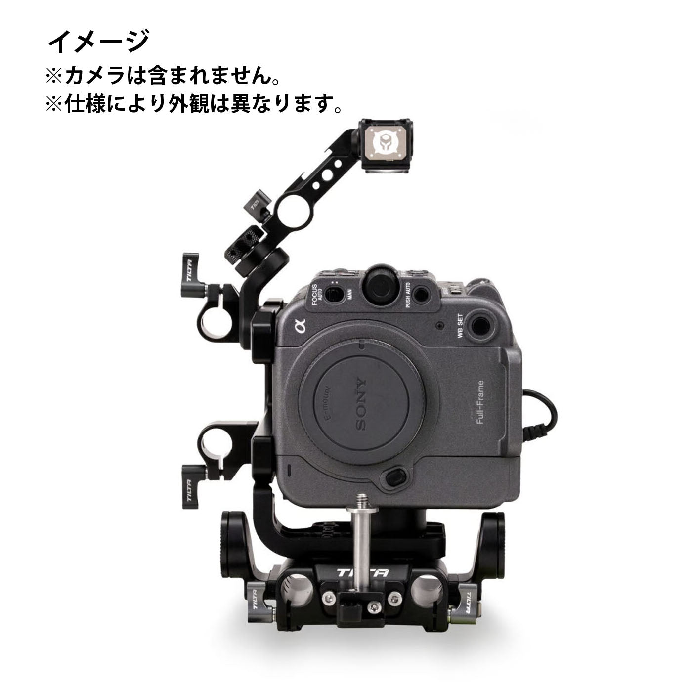 TILTA(ティルタ) Camera Cage for Sony FX6 Vertical Mounting Kit - Gold Mount(アントンマウント) ES-T20-C-AB