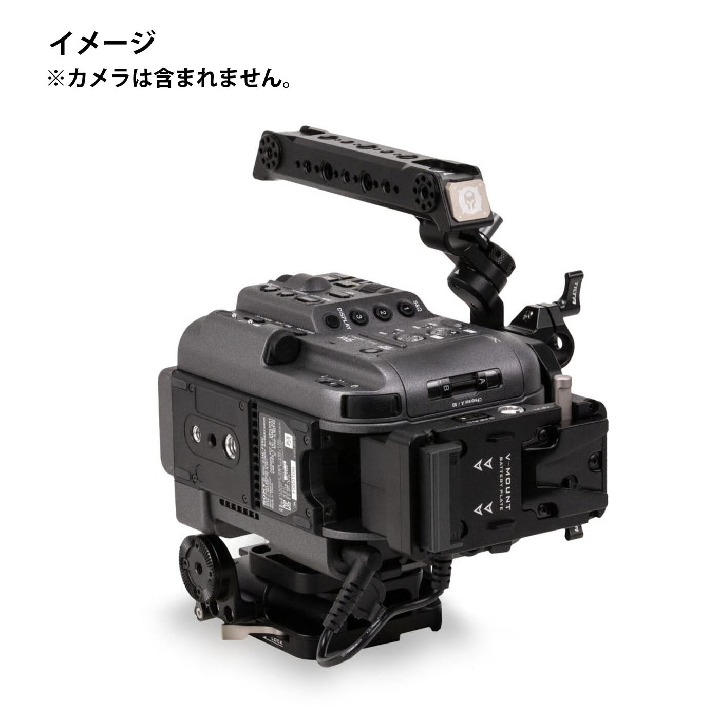 TILTA(ティルタ) Camera Cage for Sony FX6 Vertical Mounting Kit - V Mount ES-T20-C-V