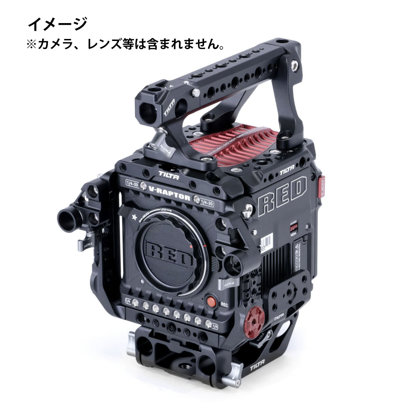TILTA Camera Cage for RED V-RAPTOR Basic Kit Camera cage for RED V-RAPTOR ESR-T08-A