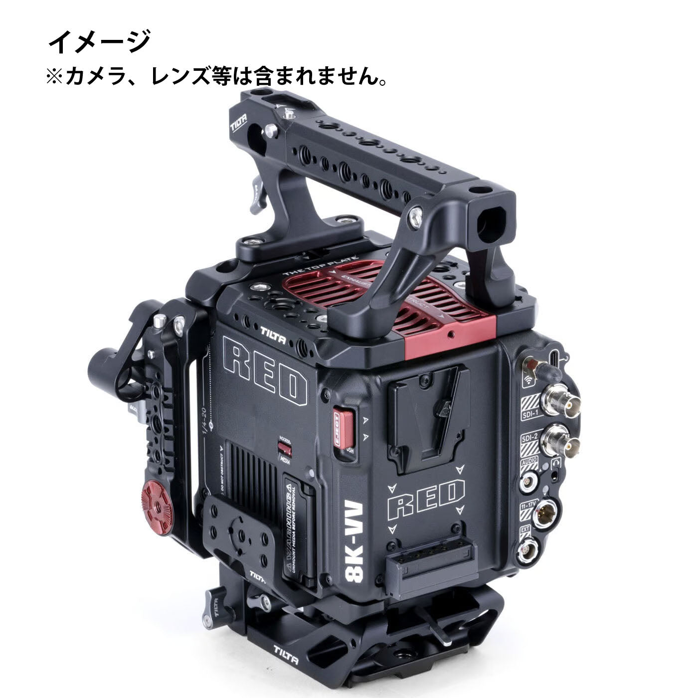 TILTA Camera Cage for RED V-RAPTOR Basic Kit Camera cage for RED V-RAPTOR ESR-T08-A