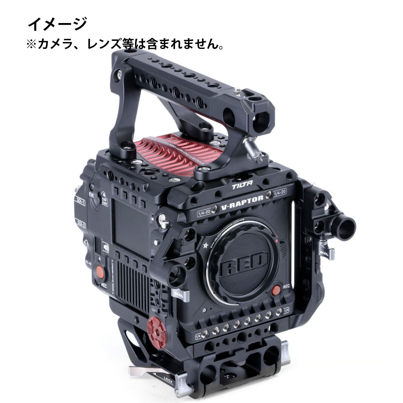 TILTA(ティルタ) Camera Cage for RED V-RAPTOR Basic Kit RED V-RAPTOR用カメラケージ ESR-T08-A