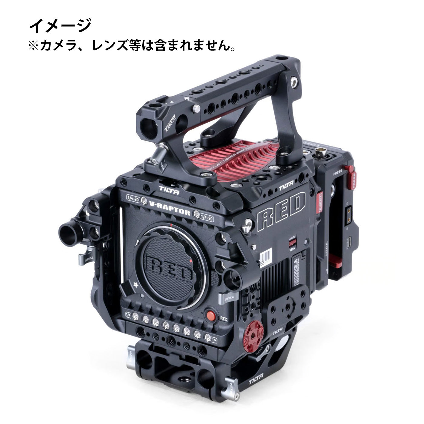 TILTA Camera Cage for RED V-RAPTOR Advanced Kit - V Mount ESR-T08-BV