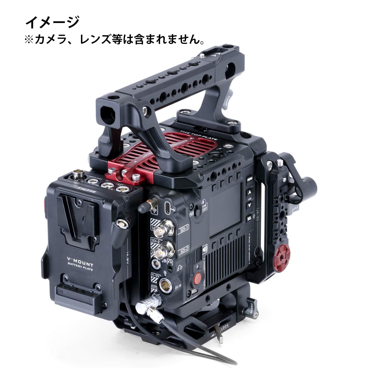 TILTA Camera Cage for RED V-RAPTOR Advanced Kit - V Mount ESR-T08-BV