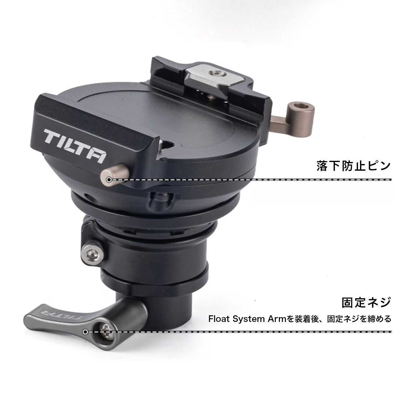 TILTA(ティルタ) Tilta Float Handheld Support System GSS-T02