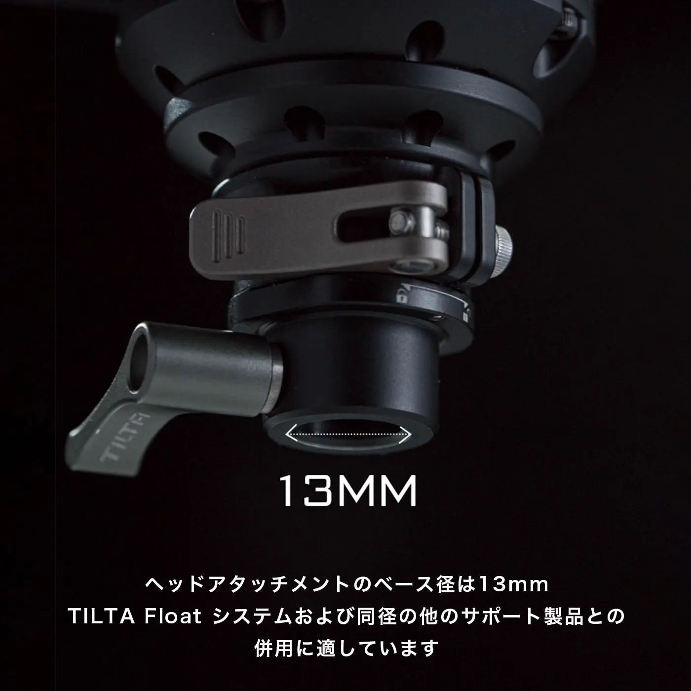TILTA(ティルタ) Tilta Float Dual Handle Support System GSS-T03