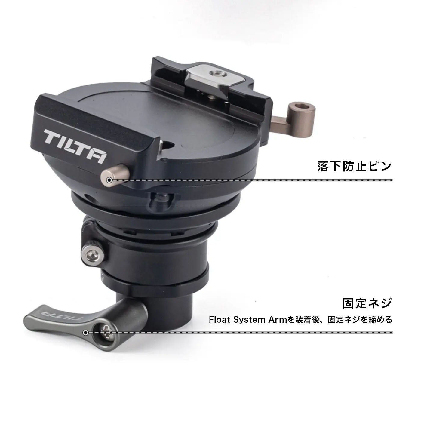 TILTA(ティルタ) Tilta Float Dual Handle Support System GSS-T03