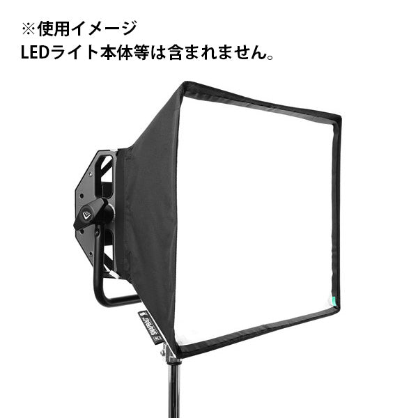 Litepanels(ライトパネルズ) スナップバッグソフトボックス (900-0035)