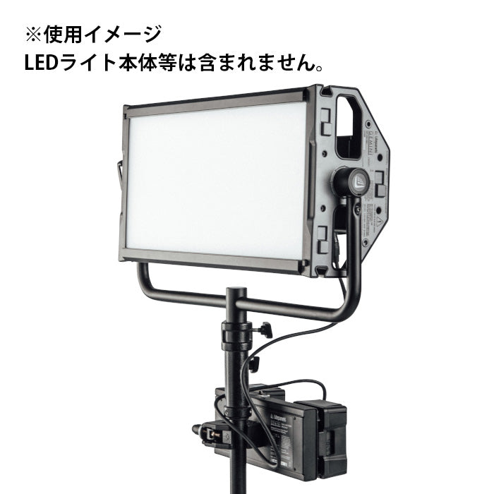 Litepanels(ライトパネルズ) デュアルバッテリーブラケット (900-3618)