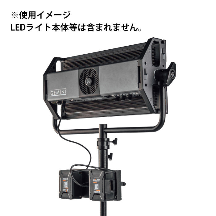 Litepanels(ライトパネルズ) デュアルバッテリーブラケット (900-3618)