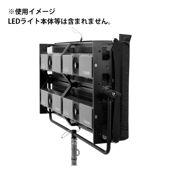 Litepanels Direct-attached snap grid (for quad) (900-3632)