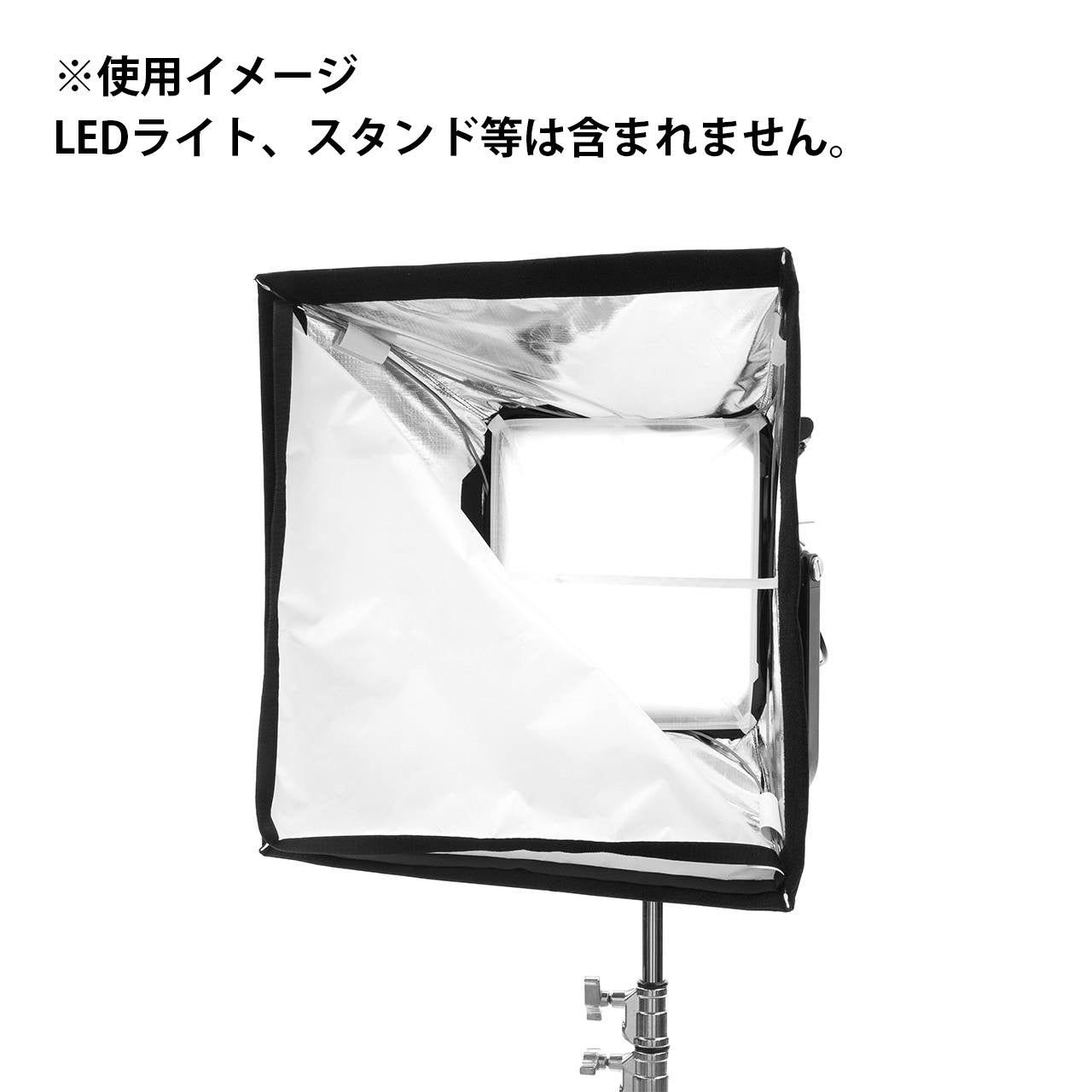 Litepanels(ライトパネルズ) スナップバッグソフトボックス (900-3722)