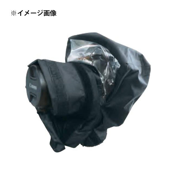 NEP Rain Cover CA-EOS5D for Canon EOS 5D/7D/6D/60D