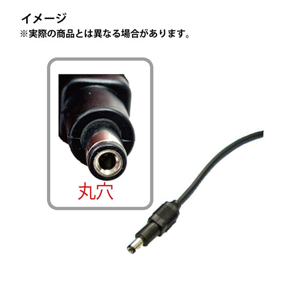 NEP(エヌ・イー・ピー) DCプラグタイプ ケーブル(部品) CABLE-2.1φ-DC1-200