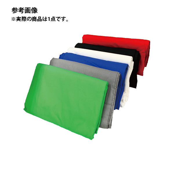 NEP Chromakey Cloth (Green) CHROMAKEY-N33-G