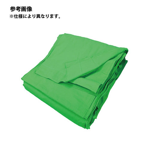 NEP Chromakey Cloth (Green) CHROMAKEY-N36-G