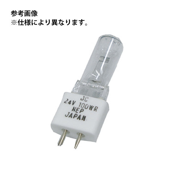 (メーカー在庫限り) NEP(エヌ・イー・ピー) 交換球 JC-12V-100W/R(NEP)