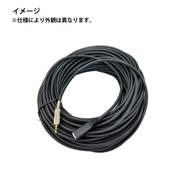 NEP LANC type cable LANC(FF)-N50m