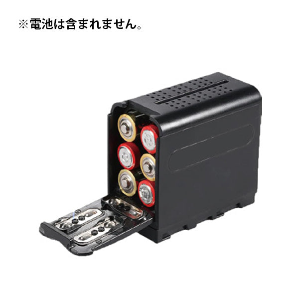NEP(エヌ・イー・ピー) 乾電池収納電源ボックス LCR-6BOX-2