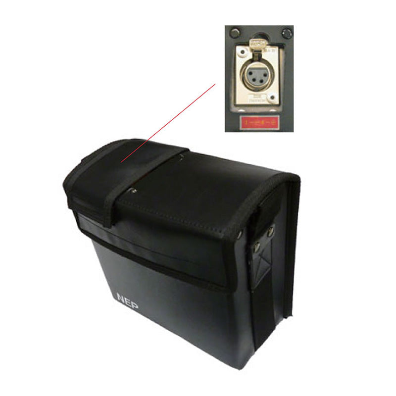 NEP Leather case for 1 V-mount battery LV-S3