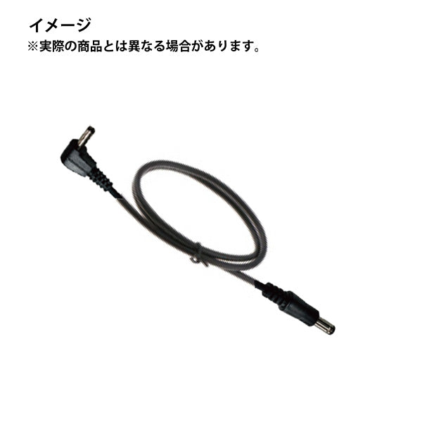 NEP(エヌ・イー・ピー) マルチ電源コンバートプレート用オプションケーブル MCABLE-CA946-2.1PLUG