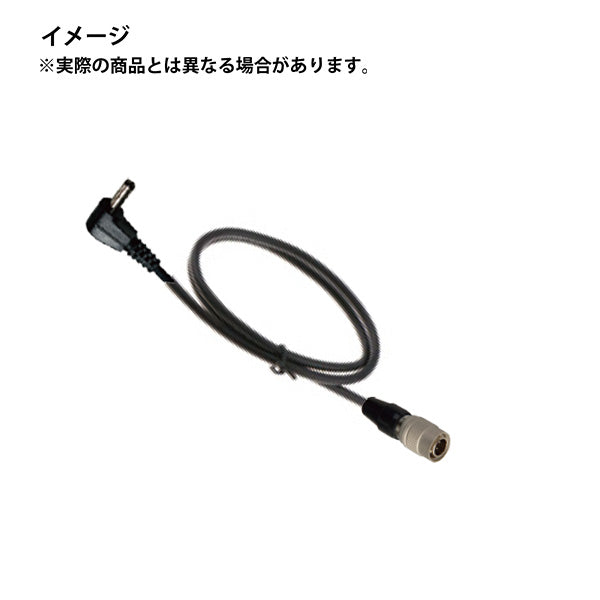 NEP(エヌ・イー・ピー) マルチ電源コンバートプレート用オプションケーブル MCABLE-CA946-HR4P