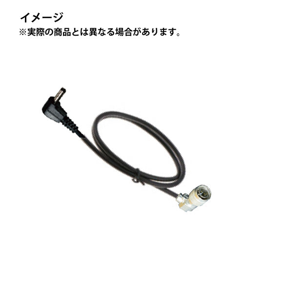 NEP(エヌ・イー・ピー) マルチ電源コンバートプレート用オプションケーブル MCABLE-CA946-HR4PL