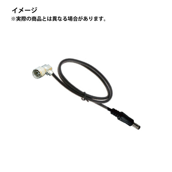 NEP(エヌ・イー・ピー) マルチ電源コンバートプレート用オプションケーブル MCABLE-HR4PL-2.5PLUG