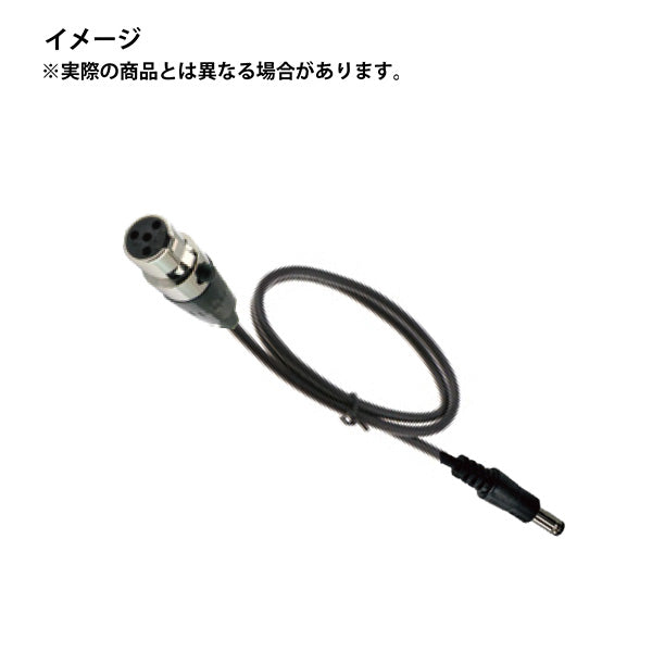 NEP(エヌ・イー・ピー) マルチ電源コンバートプレート用オプションケーブル MCABLE-miniXLR4P-2.5PLUG