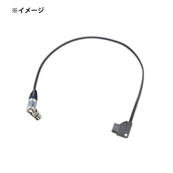 NEP(エヌ・イー・ピー) マルチ電源コンバートプレート用オプションケーブル MCABLE-XLR4PL-PTAP