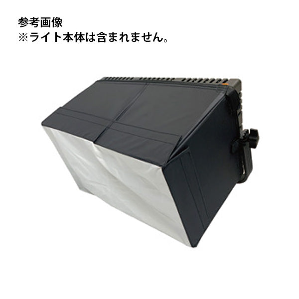 NEP(エヌ・イー・ピー) LEDライト用ソフトボックス SOFTBOX-LEDL500