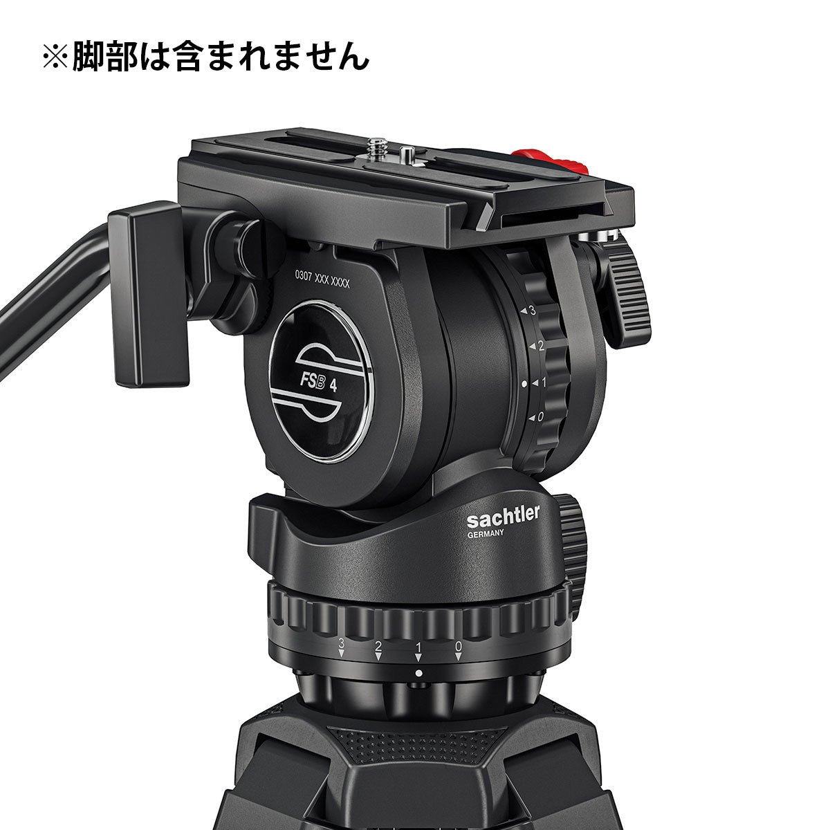 Sachtler(ザハトラー) 75mmヘッド (三脚なし) FSB 4 [0307]