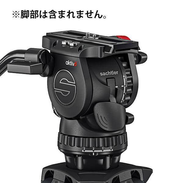 Sachtler 75mm head (without tripod) aktiv6 (S2064S)