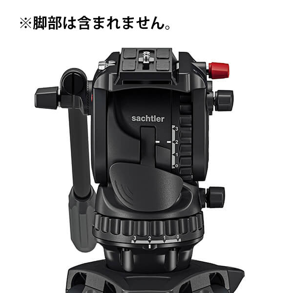 Sachtler 75mm head (without tripod) aktiv6 (S2064S)