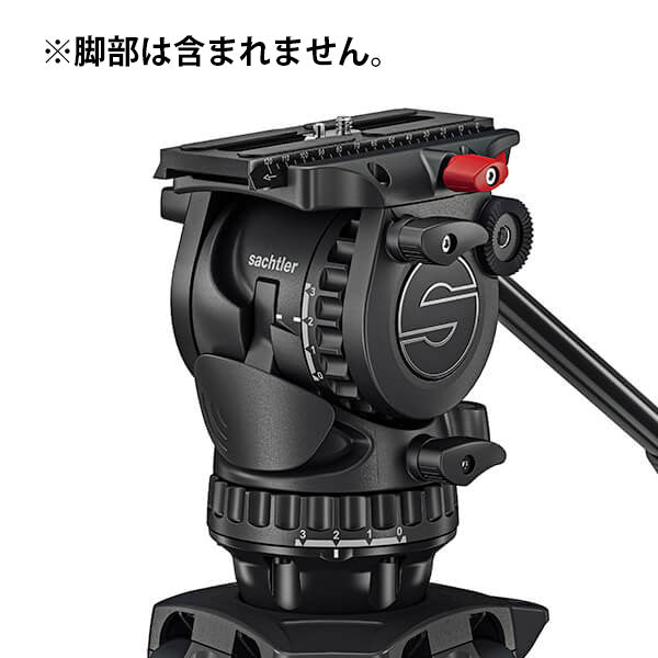 Sachtler 75mm head (without tripod) aktiv6 (S2064S)