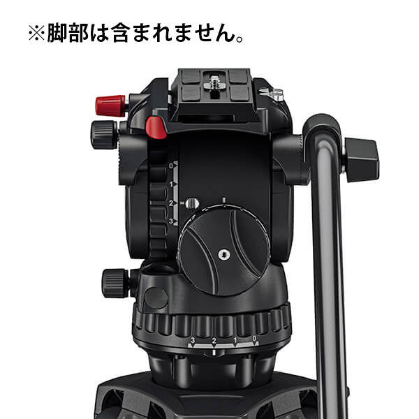 Sachtler 75mm head (without tripod) aktiv6 (S2064S)